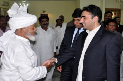 ppp formally joins the chorus against ecp members ppp formally joins the chorus against ecp members