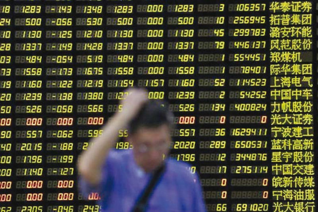 china has barred foreign investment in mainland stocks and roughly 80 trading is by chinese companies and individuals this is unlike the global financial crisis when investors from all over the world had bought into the us subprime photo reuters