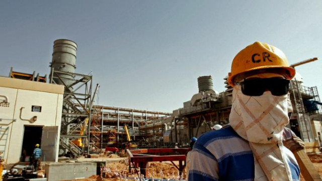 saudi aramco the world 039 s largest oil company in terms of crude production and exports released a statement confirming a fire at a residential complex adding that the incident was being investigated photo afp saudi aramco the world 039 s largest oil company in terms of crude production and exports released a statement confirming a fire at a residential complex adding that the incident was being investigated photo afp