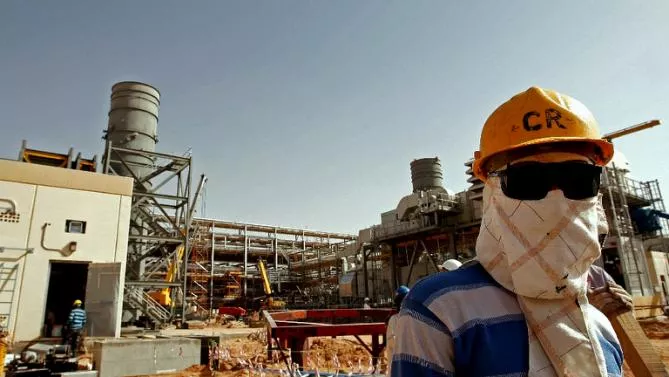 saudi aramco the world 039 s largest oil company in terms of crude production and exports released a statement confirming a fire at a residential complex adding that the incident was being investigated photo afp saudi aramco the world 039 s largest oil company in terms of crude production and exports released a statement confirming a fire at a residential complex adding that the incident was being investigated photo afp