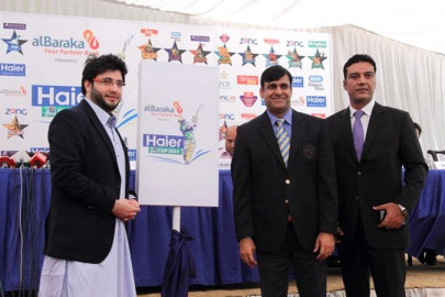pcb launches national t20 logo