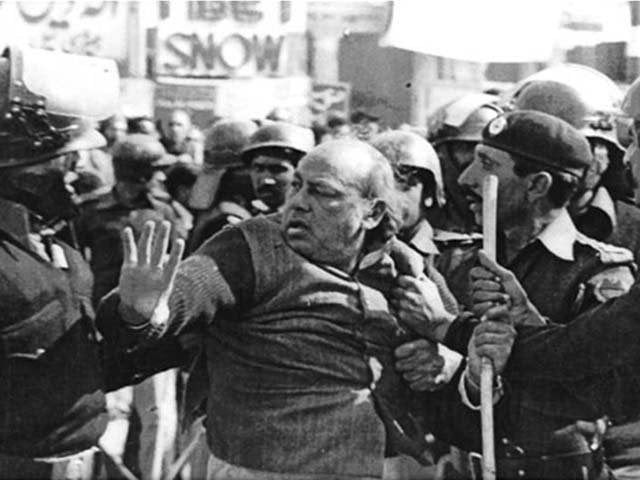 photo azhar jafri