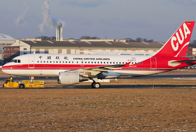 photo planespotters