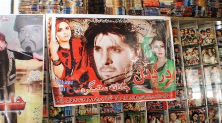 a shop in nishtarabad displays a poster of a film starring arbaaz khan photo sher alam shinwari