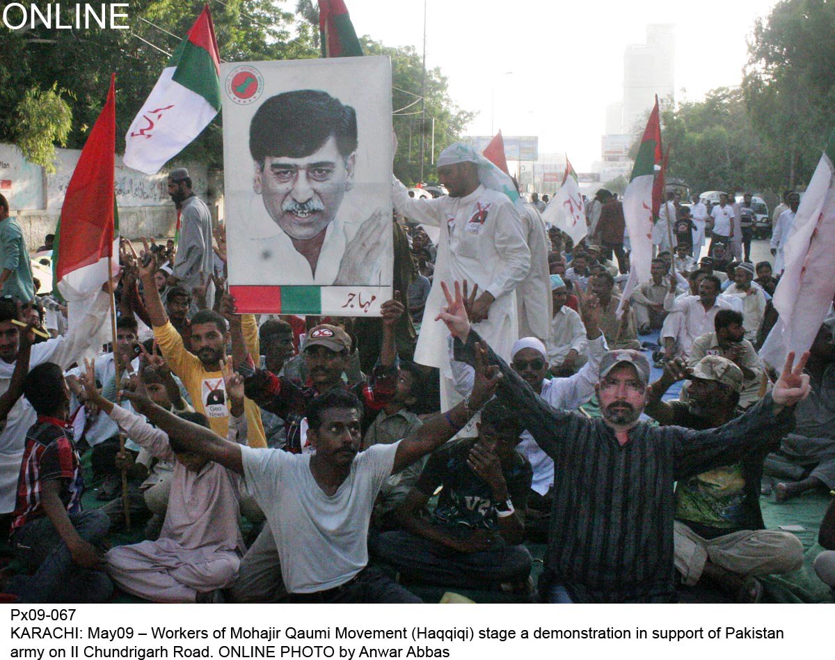 supporters of mqm h protest in karachi photo online