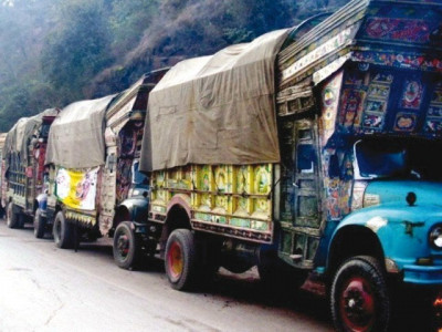 illicit trade of rs72b under way at border post report illicit trade of rs72b under way at border post report