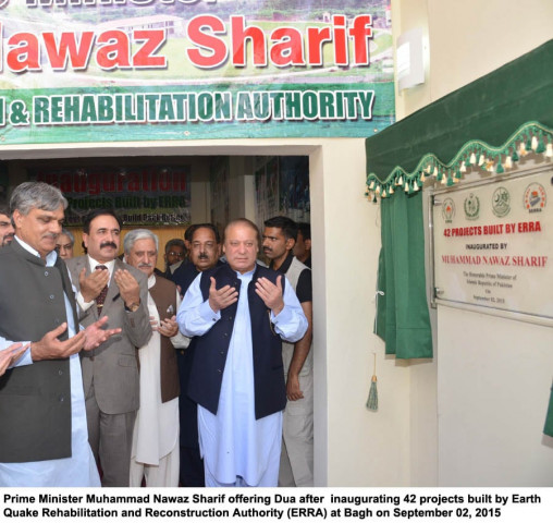prime minister nawaz sharif offers dua after inaugurating 42 projects built by erra at bagh on september 2 2015 photo pid prime minister nawaz sharif offers dua after inaugurating 42 projects built by erra at bagh on september 2 2015 photo pid