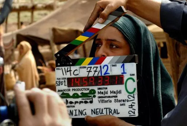 iranian actress sareh bayat working on the set of the film quot muhammad quot the first part of a trilogy on the life of the prophet muhammad pbuh photo afp iranian actress sareh bayat working on the set of the film quot muhammad quot the first part of a trilogy on the life of the prophet muhammad pbuh photo afp