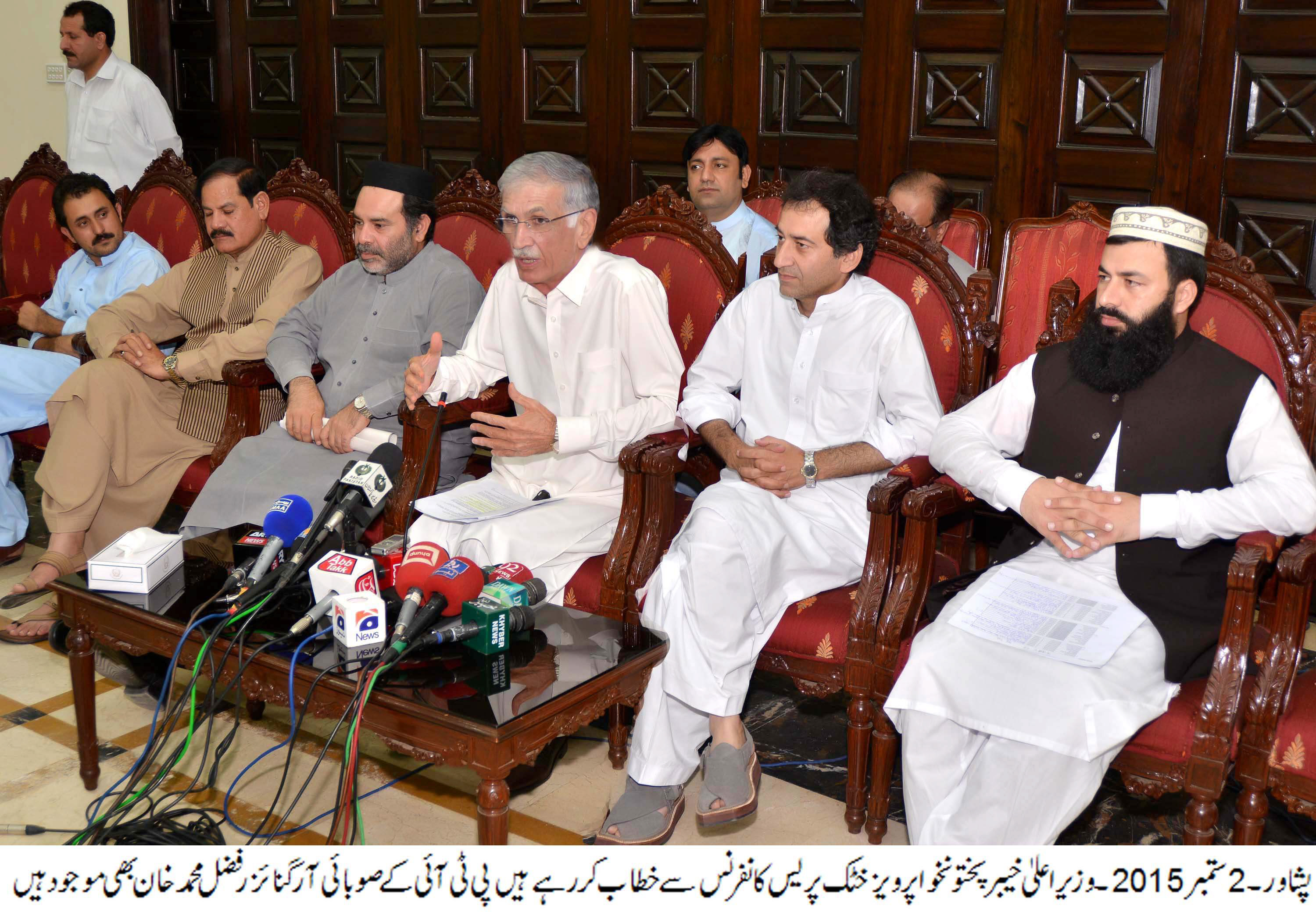 k p chief minister pervez khattak along with pti leaders addresses a press conference in peshawar on september 2 2015 photo express