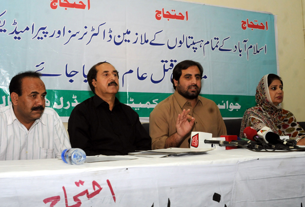 joint action committee president dr sartaj khan at a press conference at polyclinic photo online