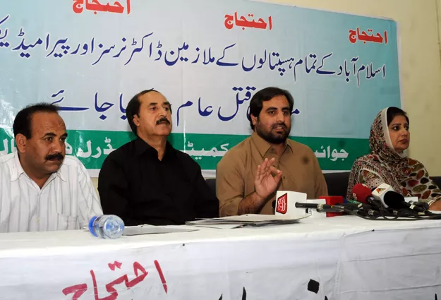 joint action committee president dr sartaj khan at a press conference at polyclinic photo online joint action committee president dr sartaj khan at a press conference at polyclinic photo online