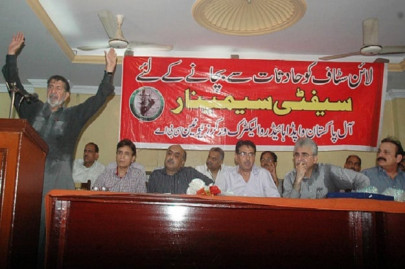 outdated regulations responsible for accidents