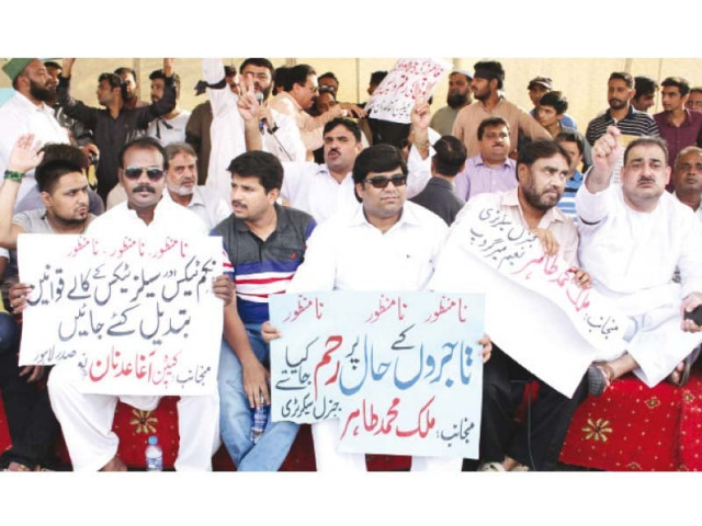 the protest in lahore was held at faisal chowk photo shafiq malik express the protest in lahore was held at faisal chowk photo shafiq malik express