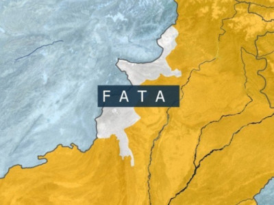 bajaur mohmand agencies merger into pata proposed bajaur mohmand agencies merger into pata proposed