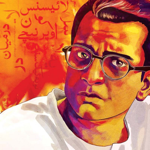 the sarmad sultan khoosat film is set for a september 11 release and features an ensemble cast photo file the sarmad sultan khoosat film is set for a september 11 release and features an ensemble cast photo file