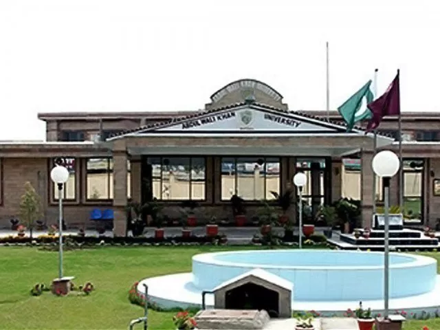 abdul wali khan university mardan photo file abdul wali khan university mardan photo file