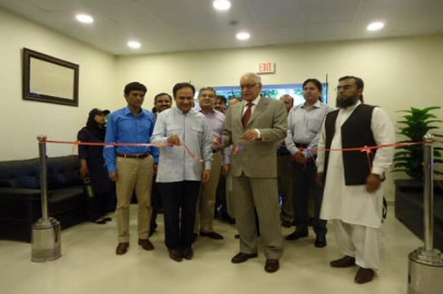 facilitation e khidmat centre at town hall