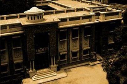 top job appointment of lahore college for women vc delayed top job appointment of lahore college for women vc delayed