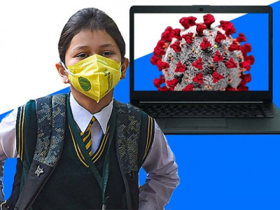 how to ensure access to education during the covid 19 lockdown and beyond how to ensure access to education during the covid 19 lockdown and beyond