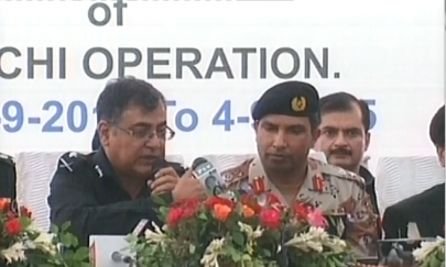 karachi operation sleeper cells still exist says aig maher karachi operation sleeper cells still exist says aig maher