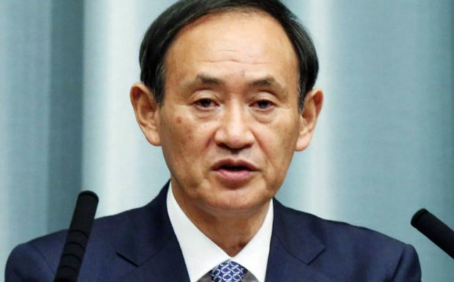 japan 039 s chief cabinet secretary yoshihide suga photo afp japan 039 s chief cabinet secretary yoshihide suga photo afp