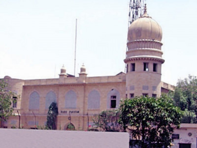 an enduring memory reliving history at radio pakistan an enduring memory reliving history at radio pakistan