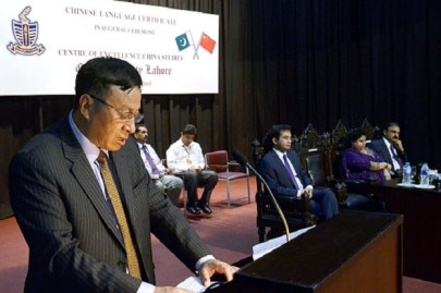 cementing ties language brings people together says boren