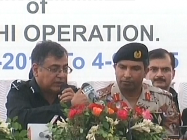 express news screen grab showing aig karachi police mushtaq mahar express news screen grab showing aig karachi police mushtaq mahar