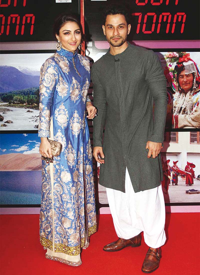 soha and kunal have been married for the past six months photo publicity