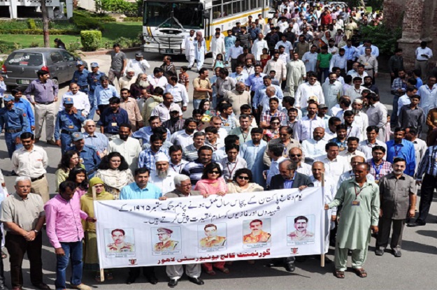 the staff and faculty of the government college university gcu photo online