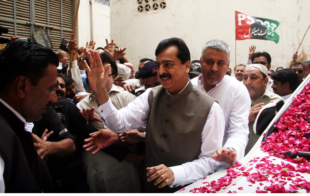 former prime minister yousuf raza gillani arrives at the atc for an hearing on september 7 2015 photo online