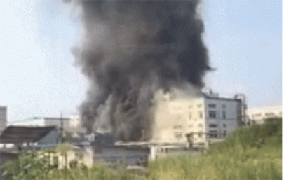 blast reported at chemical plant in eastern china
