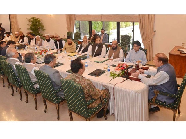 prime minister nawaz sharif chairs a meeting with ulema in islamabad on september 7 2015 photo pid prime minister nawaz sharif chairs a meeting with ulema in islamabad on september 7 2015 photo pid