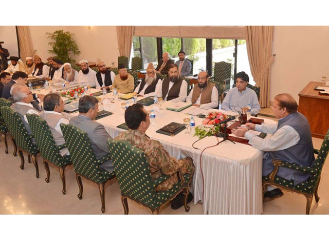 prime minister nawaz sharif chairs a meeting with ulema in islamabad on september 7 2015 photo pid