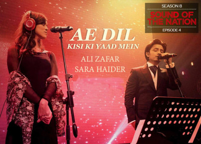 coke studio the juggernaut screeches to a grinding halt coke studio the juggernaut screeches to a grinding halt