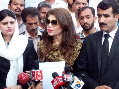 fraud case mishi khan bail plea hearing today