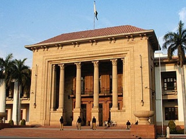 punjab assembly local govt bill debate delayed over quorum