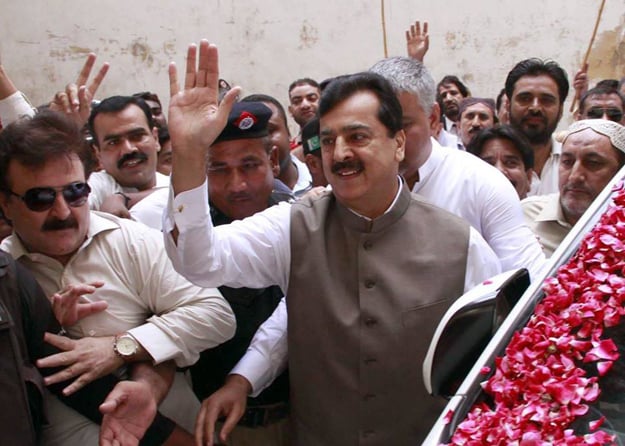 an anti corruption court on monday granted interim bail to former prime minister yousaf raza gilani till october 12 in 11 new cases photo online