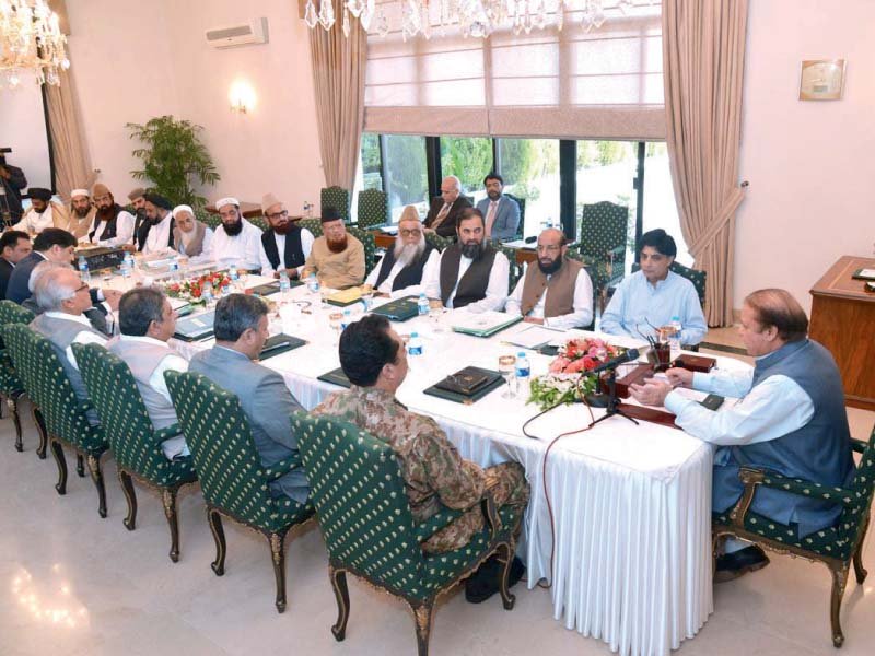 pm nawaz and gen raheel in a meeting with ulema at the pm house photo app