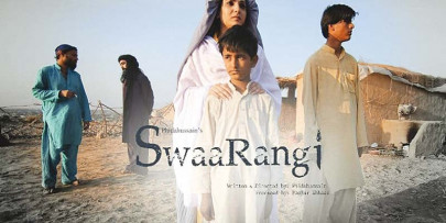 swaarangi cleared by sindh and punjab censor boards swaarangi cleared by sindh and punjab censor boards