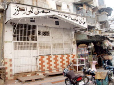karachi likely to face acute shortage of milk karachi likely to face acute shortage of milk