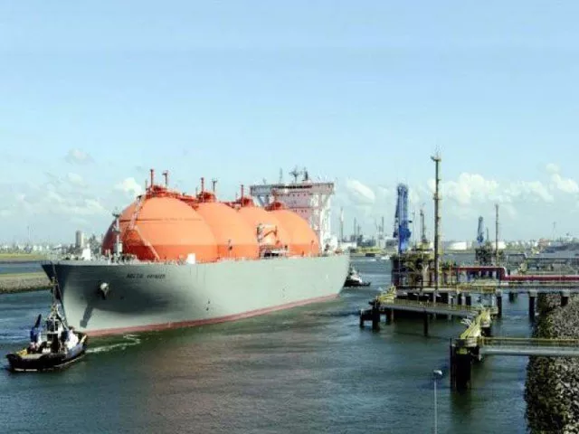in the first phase nab started a probe into the lng terminal deal and in the next phase its focus has shifted to the purchase of six lng cargoes by pso photo afp