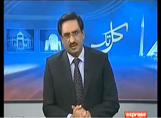 famous political analyst and express news anchor javed chaudry has made three demands from the state on his live programme kal tak photo express photo grab famous political analyst and express news anchor javed chaudry has made three demands from the state on his live programme kal tak photo express photo grab