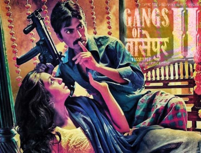 gangs of wasseypur 3 in the making gangs of wasseypur 3 in the making