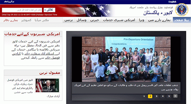 photo us embassy website photo us embassy website