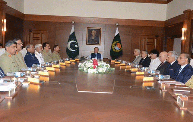 photo ispr photo ispr