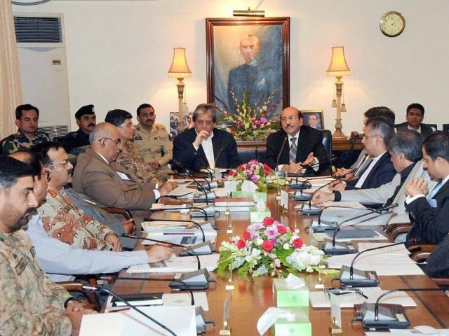 in this file photo taken on july 12 2015 sindh chief minister syed qaim ali shah is presiding over the sindh apex committee meeting at the cm house in karachi photo app in this file photo taken on july 12 2015 sindh chief minister syed qaim ali shah is presiding over the sindh apex committee meeting at the cm house in karachi photo app