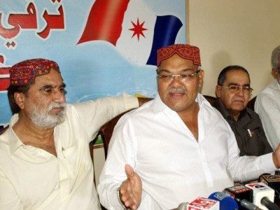 provincial problems stp calls for sindhi to be made official language of sindh