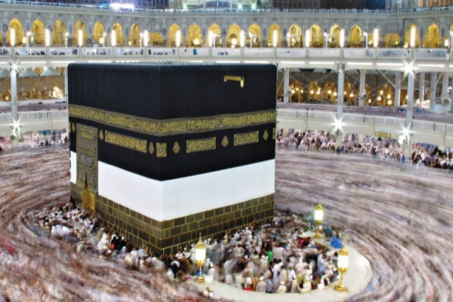 authorities are worrying pilgrims will pick up the coronavirus which causes the disease when they travel to mecca photo reuters authorities are worrying pilgrims will pick up the coronavirus which causes the disease when they travel to mecca photo reuters