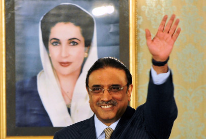 is the ppp defiant or in disarray